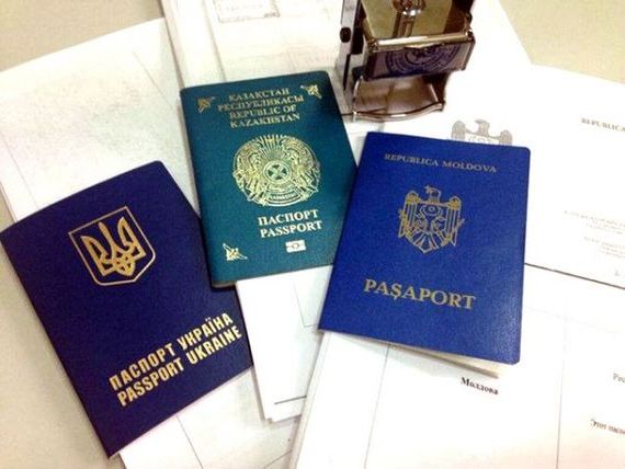прописка в Гусь